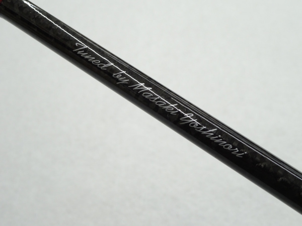 カセ筏師 THEアスリート サムライMM BB4 158TT